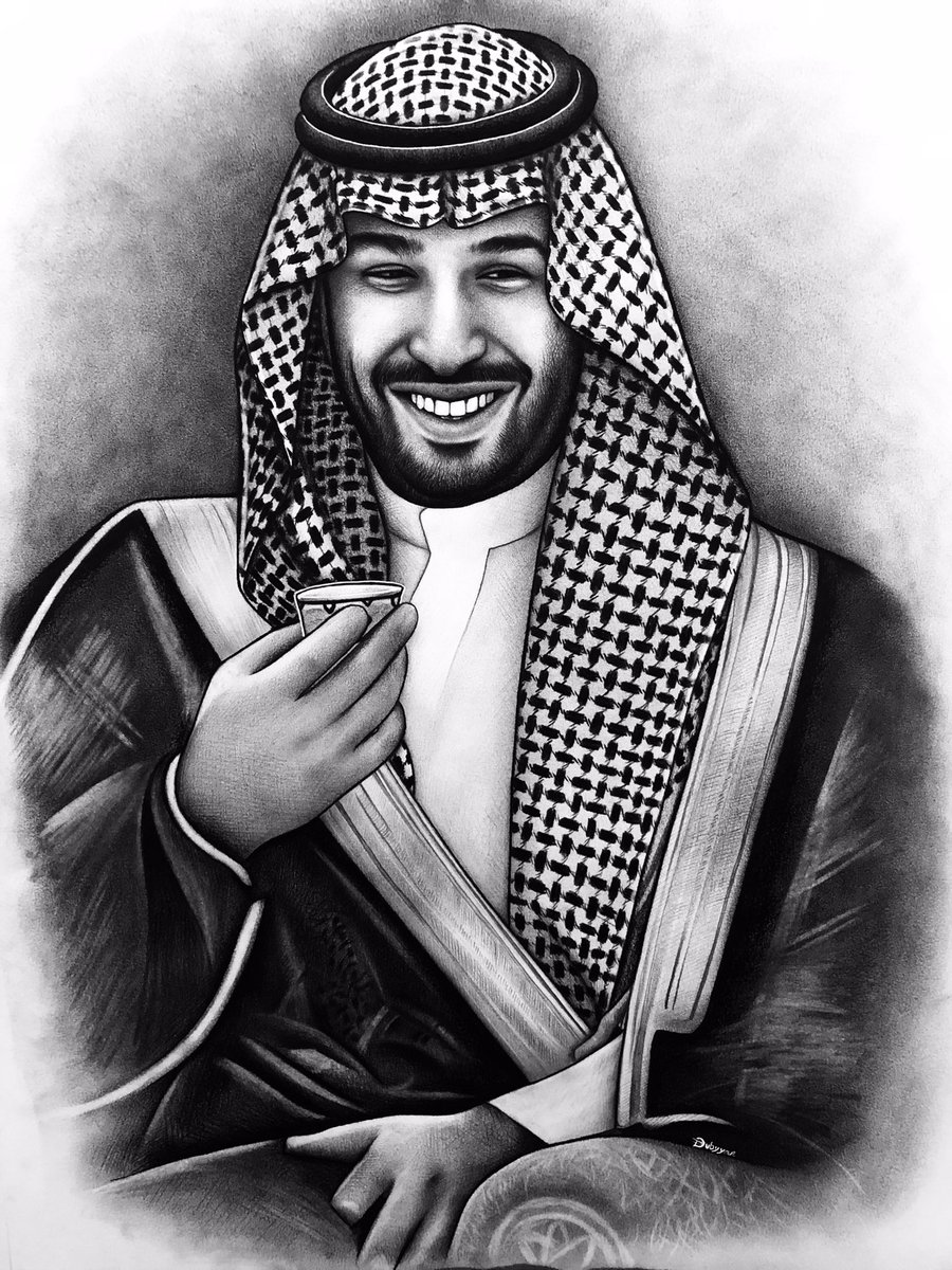 منكب - المتجر